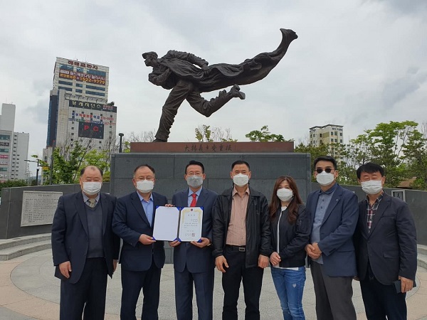 한중도시우호협회는 지난 2일 의정부시-제주시-서귀포시 지회장 등을 각각 임명했다.