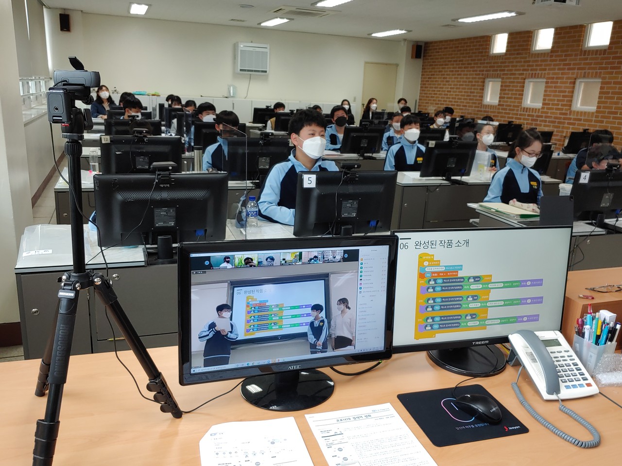 대전시교육청은 4일 대전외삼중학교에서 인공지능(AI) 교육 수업 모델을 공유하기 위한 온라인 공개수업을 운영했다./ⓒ대전시교육청