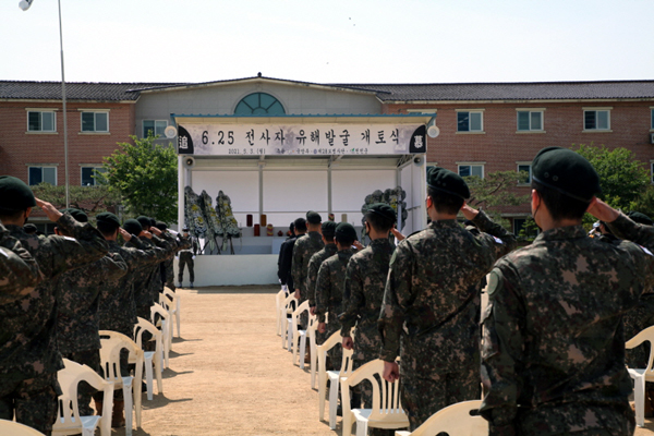 육군28사단 쌍용여단 백룡대대 연병장에서 열린 ‘2021년 6·25 전사자 유해발굴 개토식’./Ⓒ육군 28사단