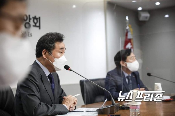 이낙연 전 더불어민주당 대표