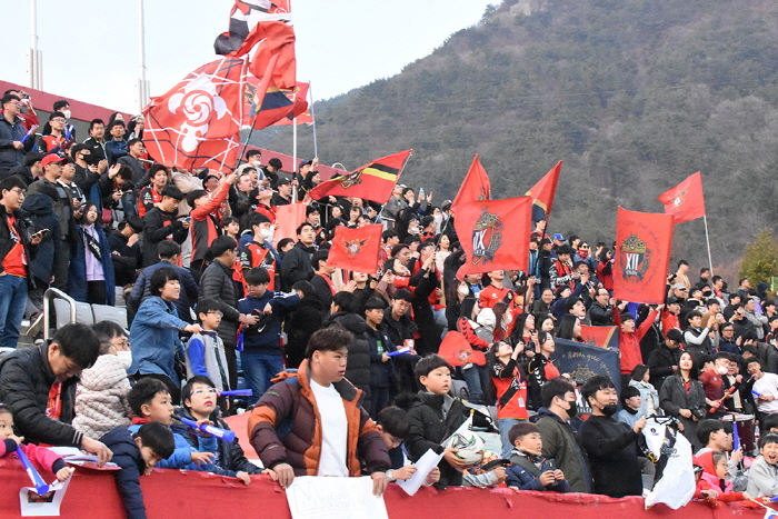 경남FC 홈페이지