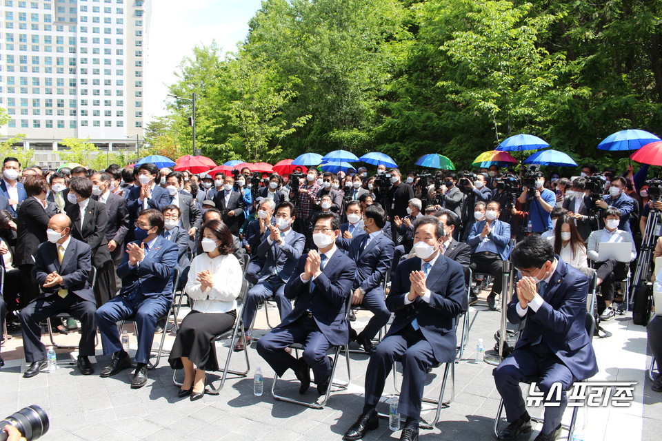 이날 출마선언식에는 이시종 충북도지사, 허태정 대전시장, 이춘희 세종시장, 이강철 전 시민사회수석 등이 참석했다./ⓒ박성민기자