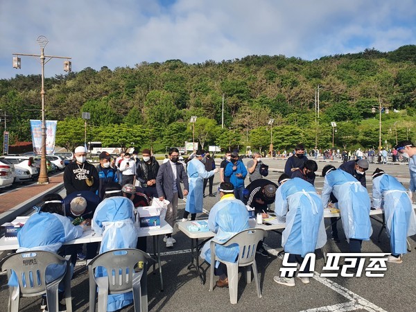 김해시,이슬람계 외국인 집단감염 총력 대응 나서김해시