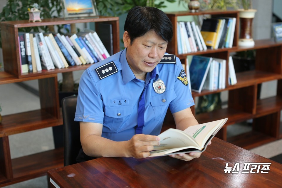 보령해경 김도훈 기획운영과장.Ⓒ보령해양경찰서