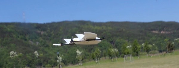 산불감시 및 야생동물 정찰 모니터링에 활용될 VTOL 기체(1시간 동안 비행 가능)/ⓒ수성구청