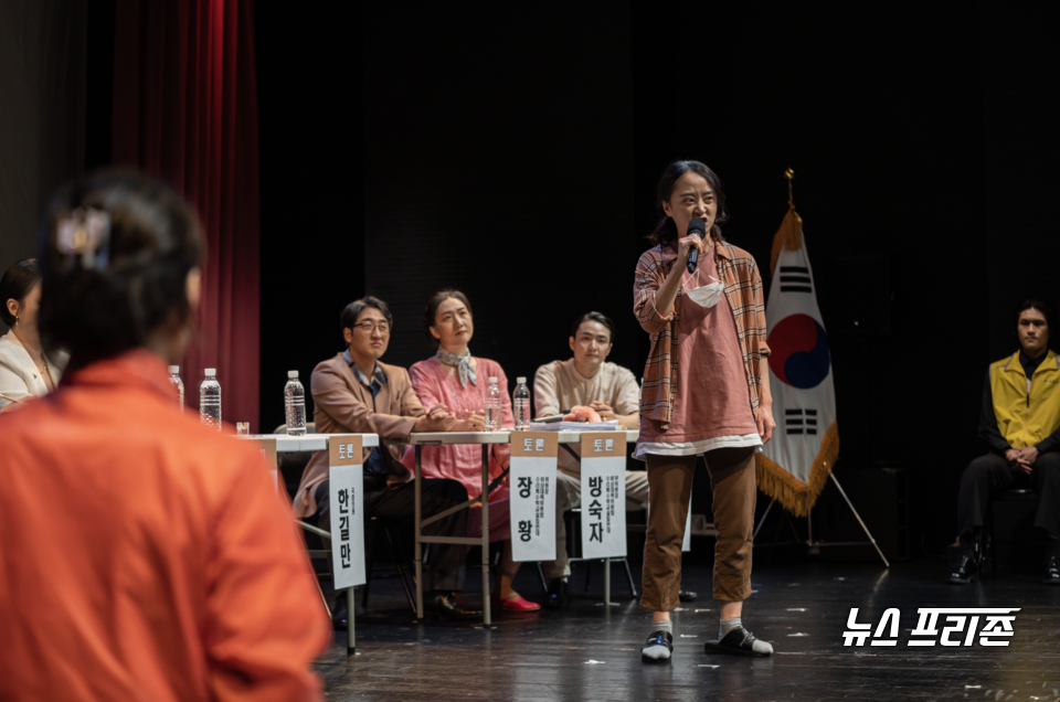 "생활풍경" 공연사진 | '장애'를 앞세운 장애인복지에 대한 토론은 자칫 사회약자들의 소외를 불러일으킬 수도 있다. /(사진=IRO Company)