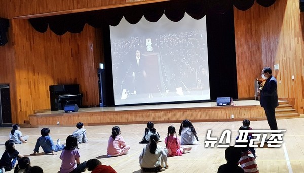 세종시 전의초등학교는 코로나19 시기 학생들의 건강한 심신을 위한 ‘생활 속의 클래식’이라는 음악교육을 추진하고 있다./ⓒ전의초