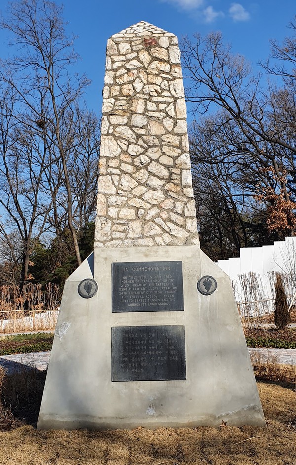 오산시는 오산 죽미령 평화공원에 자리한 유엔군초전기념비와 옛 동판, KSC안내판 등 근대문화유산 3점이 경기도 등록문화재로 등록 예고됐다./ⓒ오산시