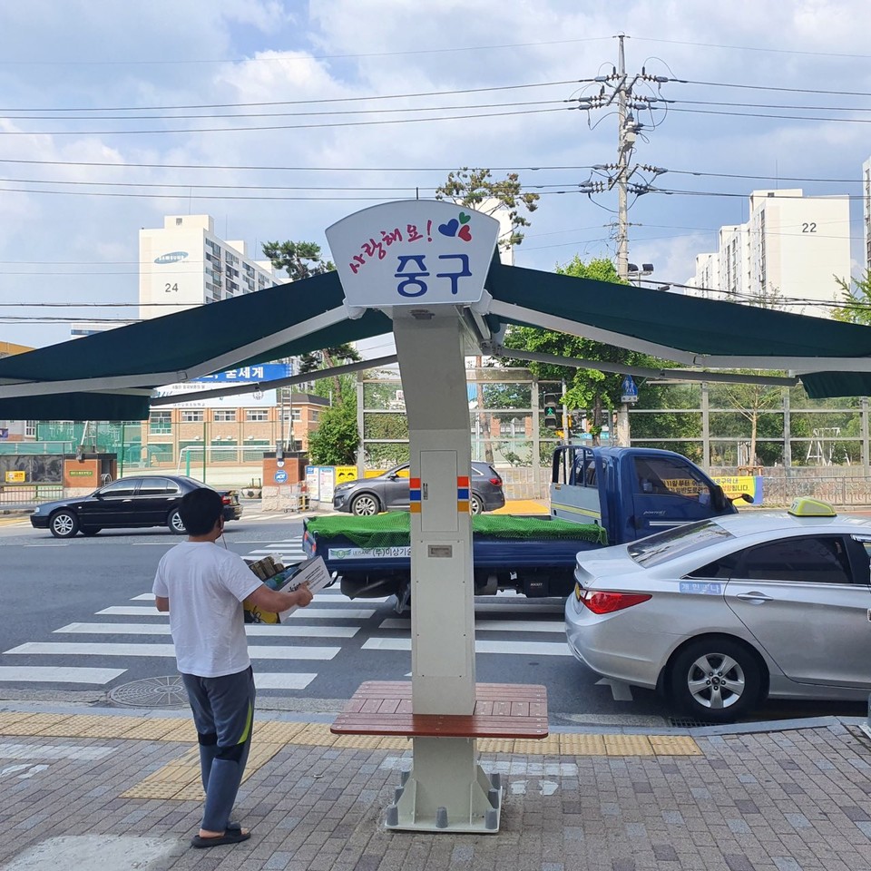 대전 중구(구청장 박용갑)는 폭염으로부터 안전한 중구를 위해 ‘2021 폭염 종합대책’을 수립하고 오는 9월까지 폭염 대응체제를 가동한다./ⓒ중구청