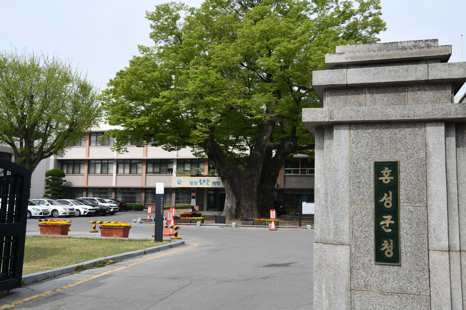 충남 홍성군이 소상공인을 위해 임대료 인하 운동에 동참하는 ‘착한 임대인’을 대상으로 재산세 감면을 지원한다./ⓒ홍성군청