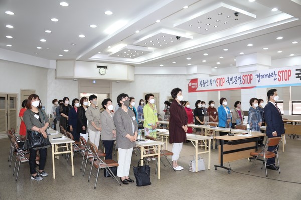 국민의힘 경남도당  6월 8일(화), 오후 3시, 도당 5층 강당에서 ‘경남여성정치아카데미 수료회원 간담회’를 개최했다. 사진= 이미애기자