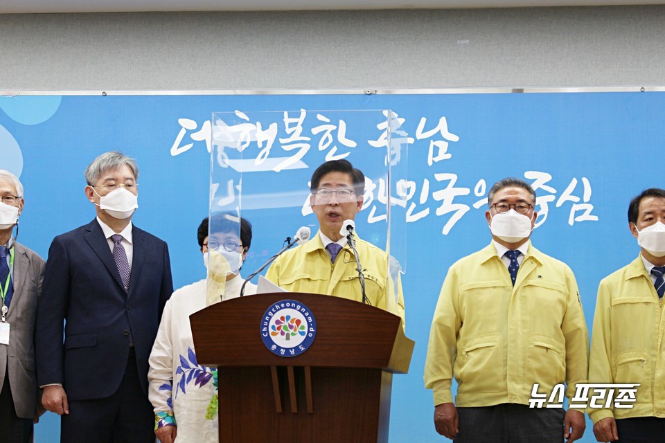 충남도가 천안시에 약속한 축구종합센터 400억 지원과 관련, 양승조 지사가 강력한 추진 의지를 밝혔다./ⓒ박성민기자