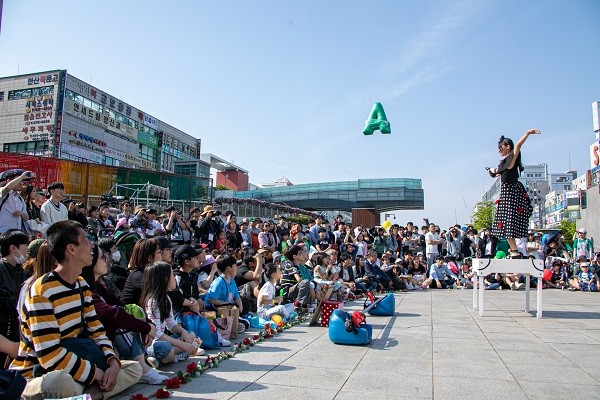 안산국제거리극축제/ⓒ안산시