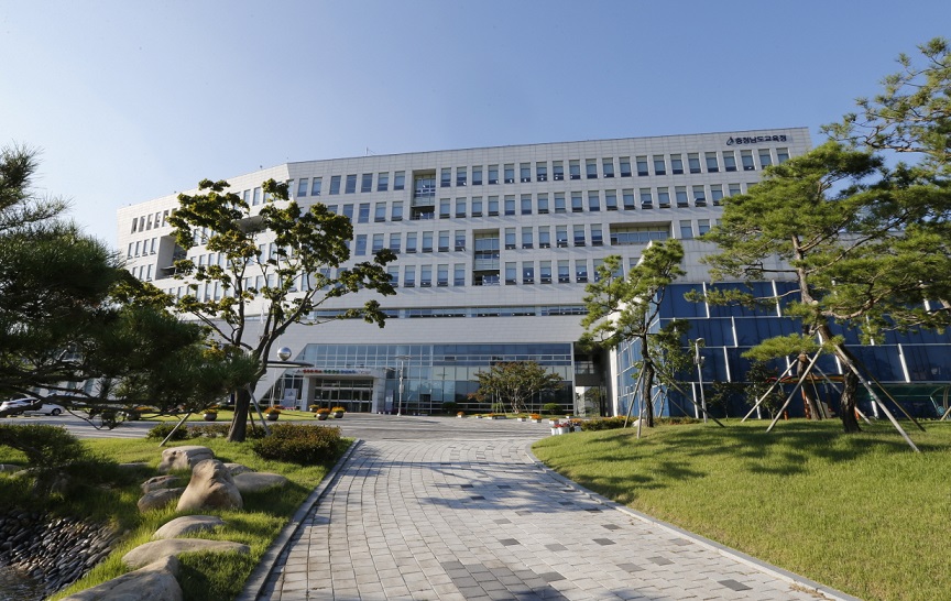 충남교육청은 지난 11일 제329회 도의회 정례회 ‘친일잔재 청산을 위한 특별위원회’에서 ‘학교 내 일제 잔재 청산 업무 추진 상황 및 향후 계획’을 설명했다./ⓒ충남교육청