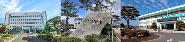 사진 좌측부터 고성군, 산청군, 합천군 청사 뉴스프리존