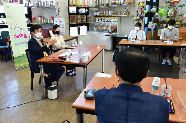 조규일 시장, 진주형 시민문화학교 수강생들과 데이트 진행  ⓒ 진주시