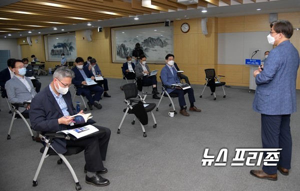 경상남도가 9차에 걸친 간부공무원 교육사업이 성황리에 마쳤다ⓒ경남도