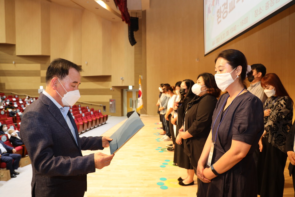 충남교육청은 22일 과학교육원에서 ‘환경교육지원단 출범식’을 갖고, 본격적으로 지역과 함께하는 환경교육 활동에 닻을 올렸다./ⓒ충남교육청