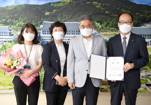 2021년 미세먼지 대응 시책 시군평가에서 최우수상 수상/Ⓒ예천군