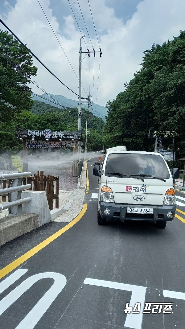 김해시,여름휴가철 주요관광지 방역소독 실시-대청계곡김해시