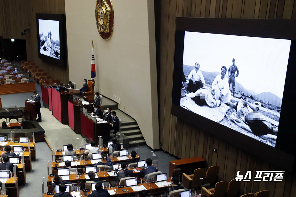 소병철 더불어민주당 의원이 29일 국회 본회의에서 여순-순천 사건 진상규명 및 희생자 명예 회복에 관한 특별법안 처리에 앞서 찬성 토론을 하고 있다. ⓒ연합뉴스