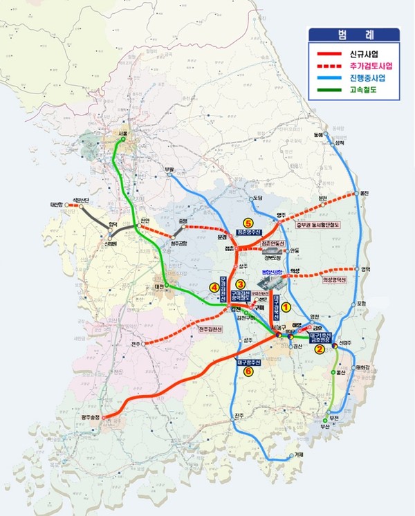 제4차 국가철도망 구축계획 경북노선도/Ⓒ경북도