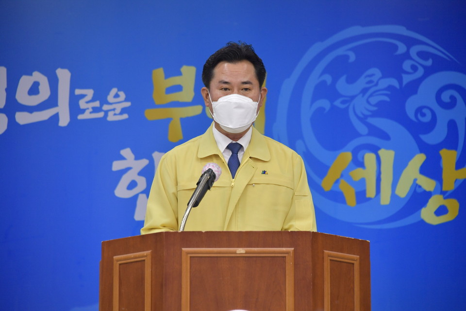 충남 부여군은 오는 10일로 개막이 예정된 제19회 부여서동연꽃축제를 취소하기로 결정했다./ⓒ부여군청