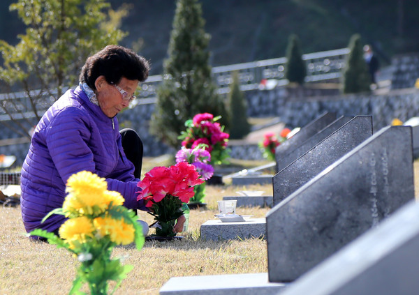 산청 함양 사건 양민 희생자 합동위령제  ⓒ 산청군