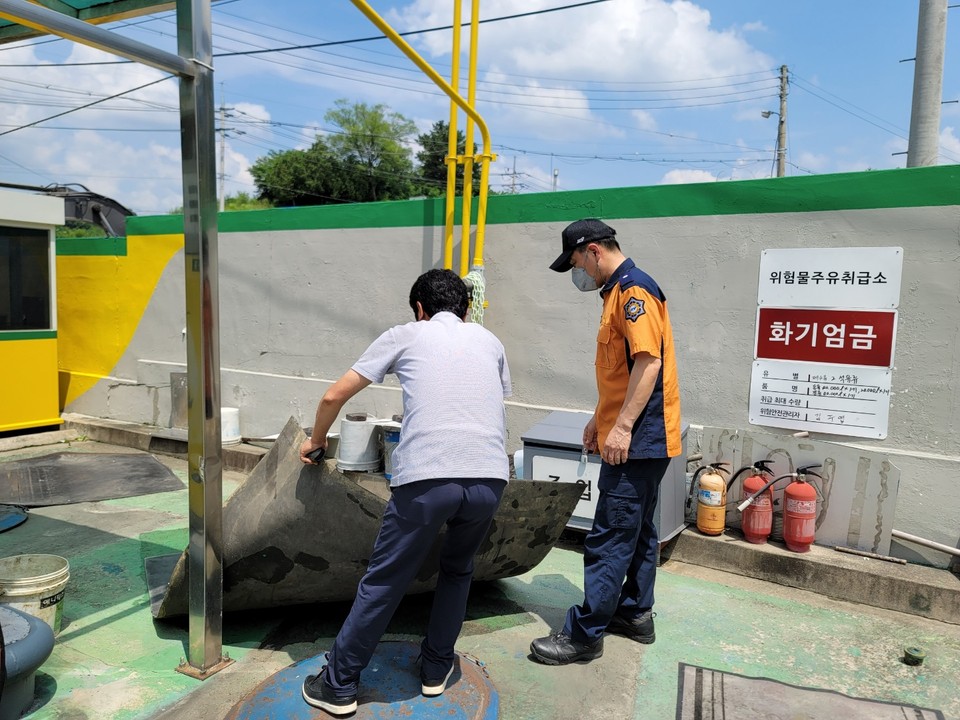 충남소방본부가 도내 모든 주유소에 대한 부대시설 위법 여부 등 집중 검사를 실시한다./ⓒ충남도청