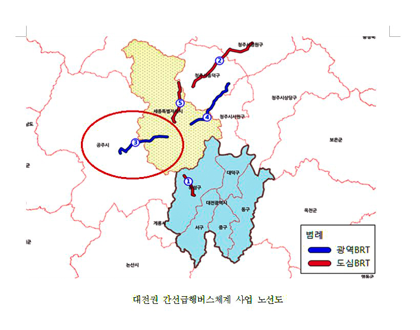 대전권 간선급행버스체계 사업 노선도./ⓒ공주시청