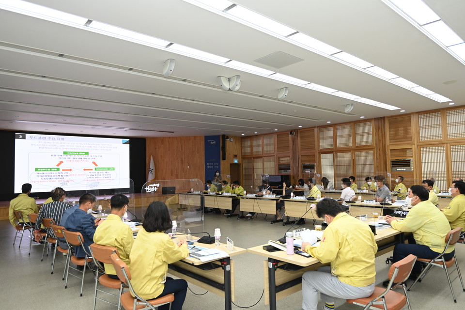 논산시는 14일 ‘푸드플랜 수립 용역 착수보고회’를 개최하고, 향후 추진 방향과 세부 전략에 대한 의견을 나눴다./ⓒ논산시청