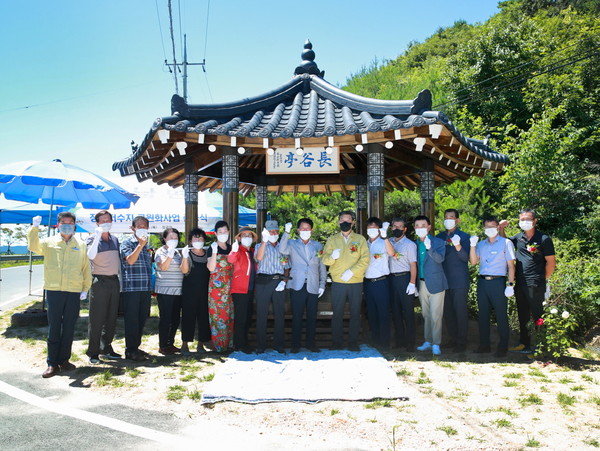 태안군은 15일 고남면 장곡저수지 일원에서 가세로 군수와 군의원, 지역 주민 등이 참석한 가운데 ‘장곡저수지 공원화 사업 준공식’을 가졌다./ⓒ태안군청