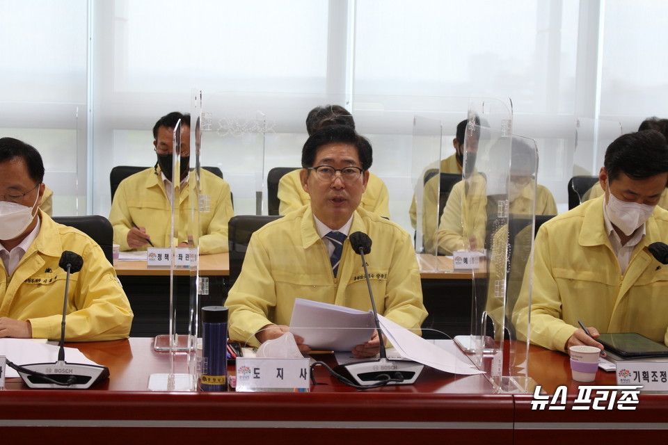 양승조 충남도지사는 19일 “충남 공직자 모두 철저한 자기반성과 자기 개혁이 필요한 시점”이라며 “엄정한 복무관리와 방역수칙 및 선거중립 준수 의무 등을 면밀히 점검하길 바란다”고 지시했다./ⓒ박성민기자