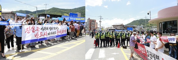 26일 재수감된 김경수 전 경남지사 지지자(좌)들과 보수단체 회원들(우)이 창원교도소 앞에서 진을 치고 있다. 뉴스프리존