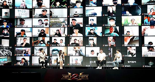 23일 열린 세븐나이츠2 스페셜 방송 '세나2게더' 현장/ ⓒ넷마블