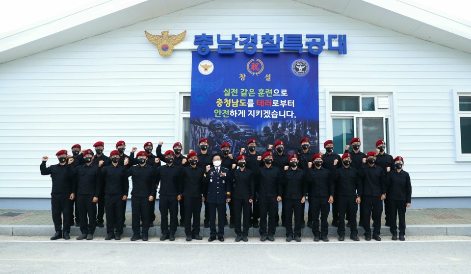 김창룡 경찰청장은 29일 오전 아산시 남부로 소재 충남경찰특공대 청사를 찾아 ‘충남경찰특공대 창설식’에 참석했다./ⓒ충남경찰청