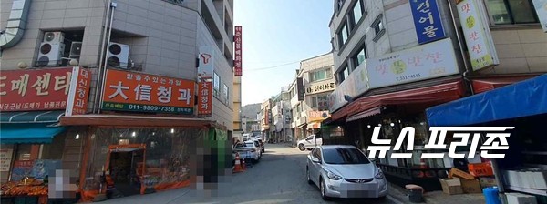 행정안전부에서 주관하는 2022년도 간판개선사업 공모에 ‘계룡시 엄사상점가 간판개선사업’이 최종 선정됐다./ⓒ계룡시