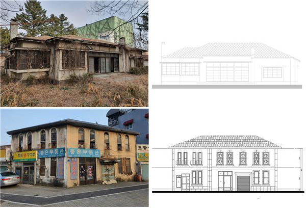 옛 대전법원관사와 입면도(위), 대흥동 좋은 부동산 건물과 입면도(아래)./©대전시