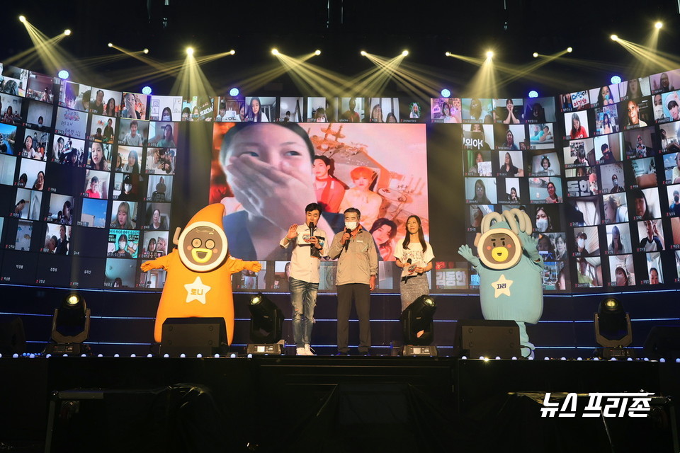 제24회 온앤오프 보령머드축제 장면.Ⓒ보령시청