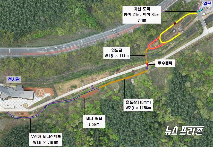 무궁화수목원 ‘무장애 나눔길’ 계획 평면도.Ⓒ보령시청