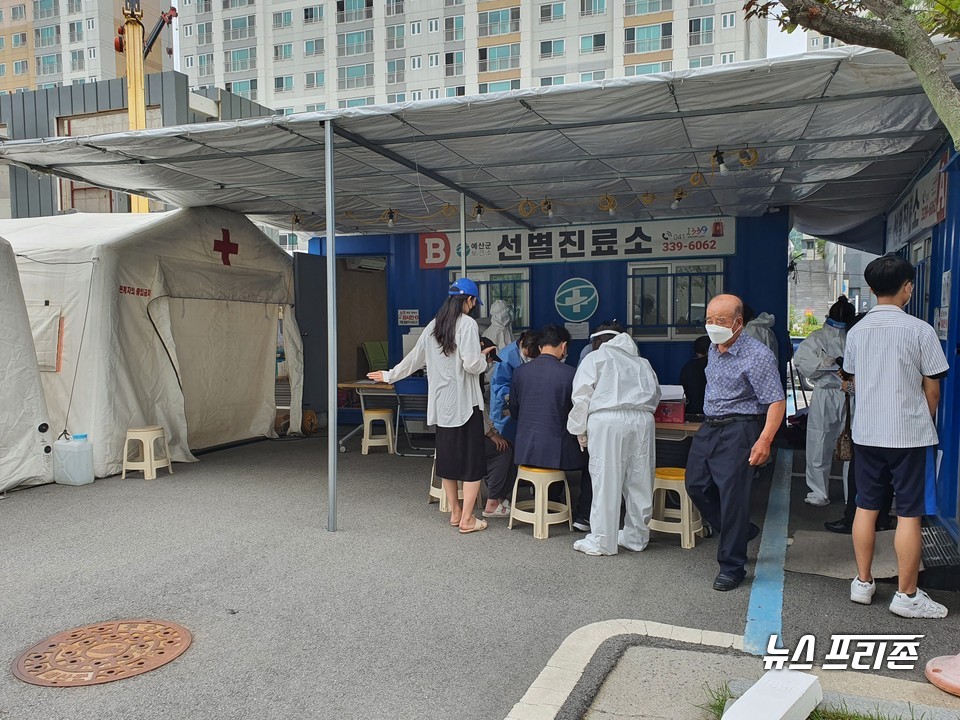 충남 예산군청에 신종 코로나바이러스 감염증(코로나19) 확진자가 다녀가 일부 층이 폐쇄됐다./ⓒ박성민기자