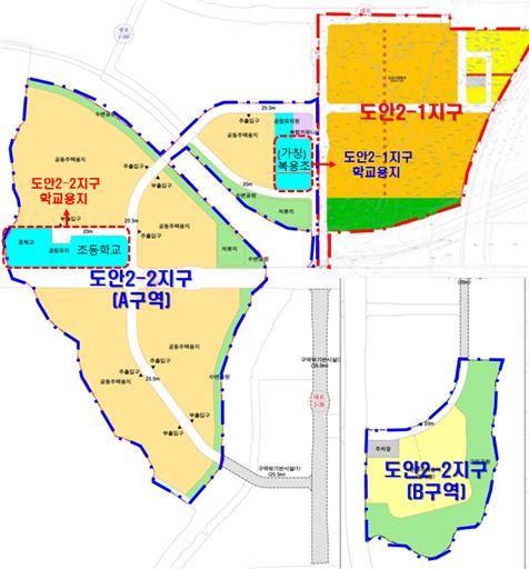 도안2-1, 2-2지구 학교 배치계획도./©뉴스프리존