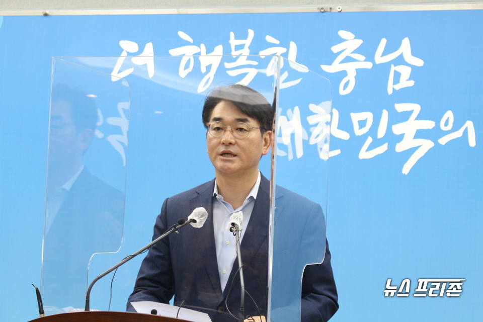 더불어민주당 대선경선 주자인 박용진 후보가 이재명·이낙연 후보를 향해 "최근 논란이 됐던 조폭 연루설과 관련해 관련자들을 문책하든지 직접 사과하라"고 일갈했다./ⓒ박성민기자