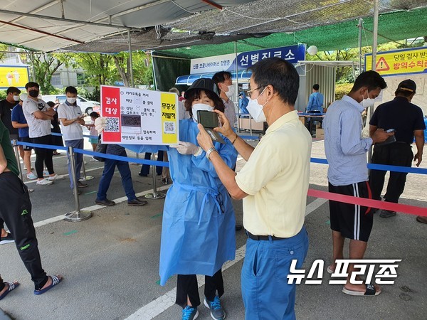 김해시, 보건소 선별진료소 대기시간 대폭 줄여김해시