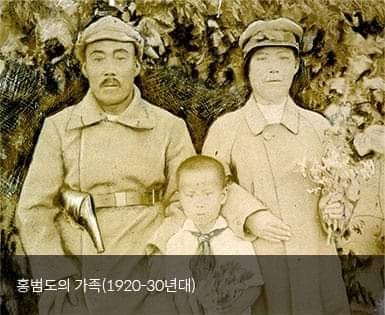 1943년에 사망(향년 76세)