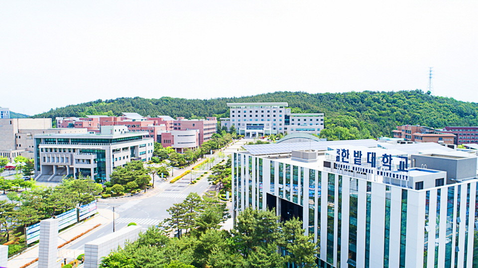 국립 한밭대학교 전경./ⓒ한밭대학교