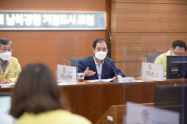 포천시(시장 박윤국)가 최근 확산하고 있는 변이바이러스와 돌파 감염에 대한 우려가 큰 만큼 확산 차단에 총력을 다하겠다고 20일 밝혔다. 사진제공=포천시청