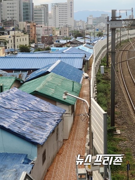 경부선 철로변 주거지