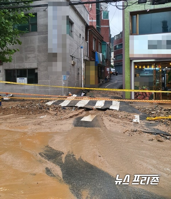 폭우로 파손된 양정교차로~연제구청삼거리 일대