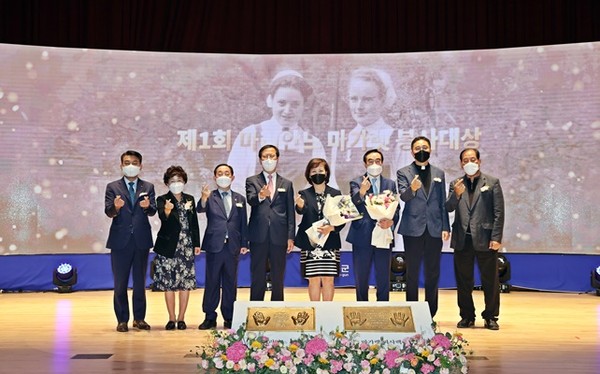 고흥군은 고흥문화회관 김연수실에서 마리안느·마가렛 두 분 이름을 딴 제1회 ⌜마리안느·마가렛 봉사대상⌟ 시상식을 개최(사진=고흥군)